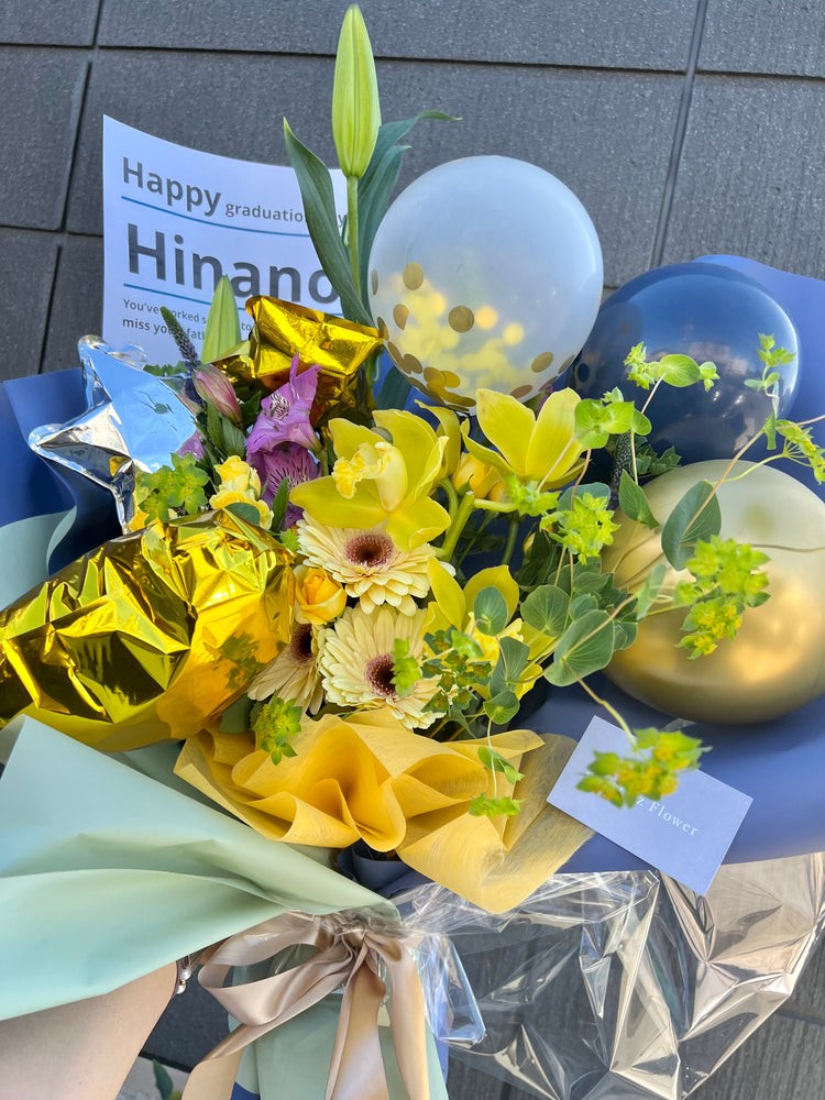 バルーンブーケ(名入り可)Blue