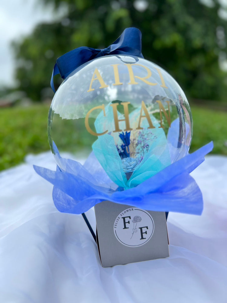 BOXアクアバルーン(名入り可)Blue