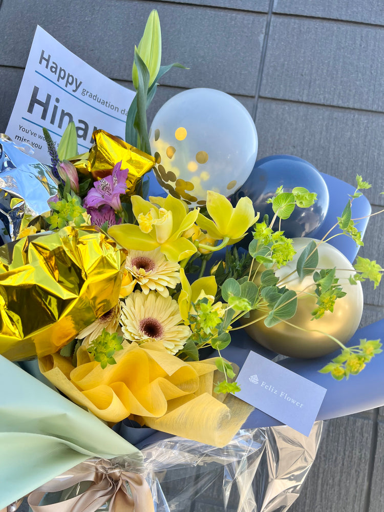 バルーンブーケ(名入り可)Blue