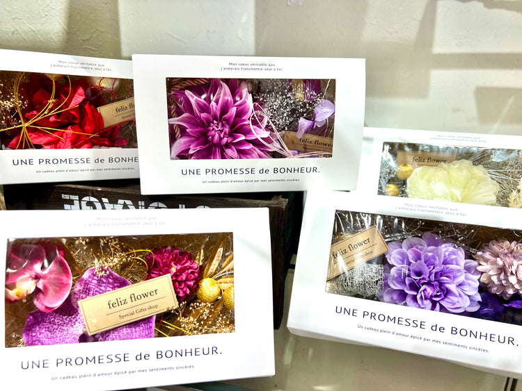 KAMIKAZARI〜髪飾りNO.2~