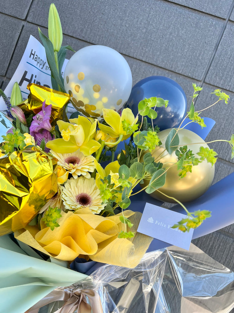 バルーンブーケ(名入り可)Blue