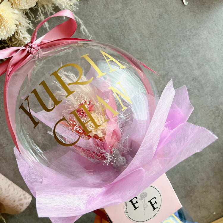 BOXアクアバルーン(名入り可)pink