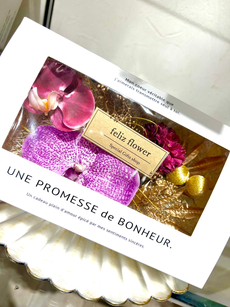 KAMIKAZARI〜髪飾りNO.8~