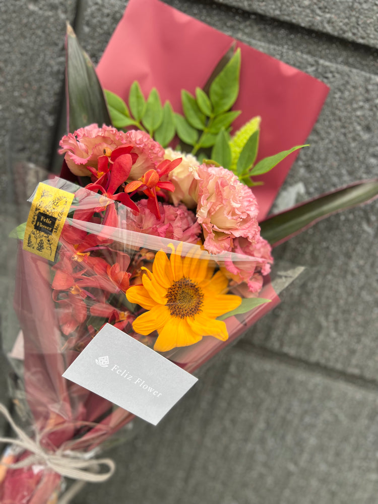 おまかせスタイリッシュ花束(モカラルビー&ひまわり)