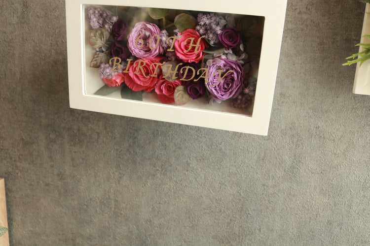 【名入れ可】長寿祝いガラスフレーム