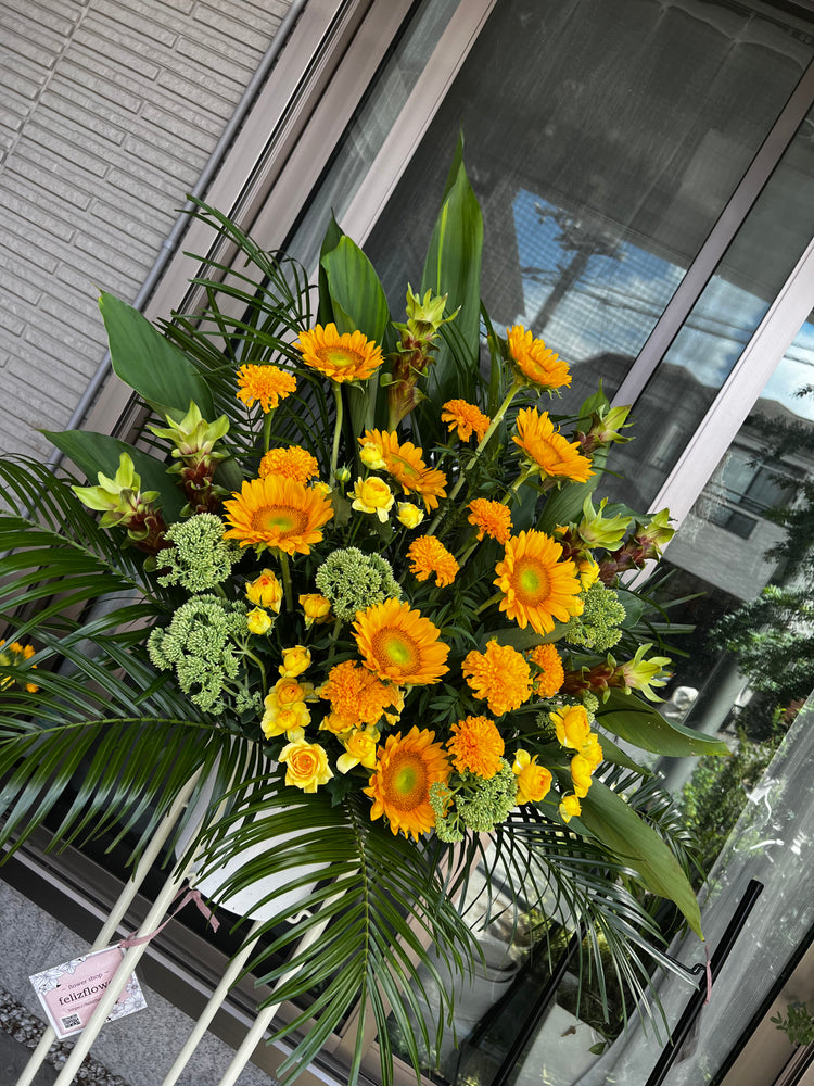 フローリストお任せオレンジスタンド花