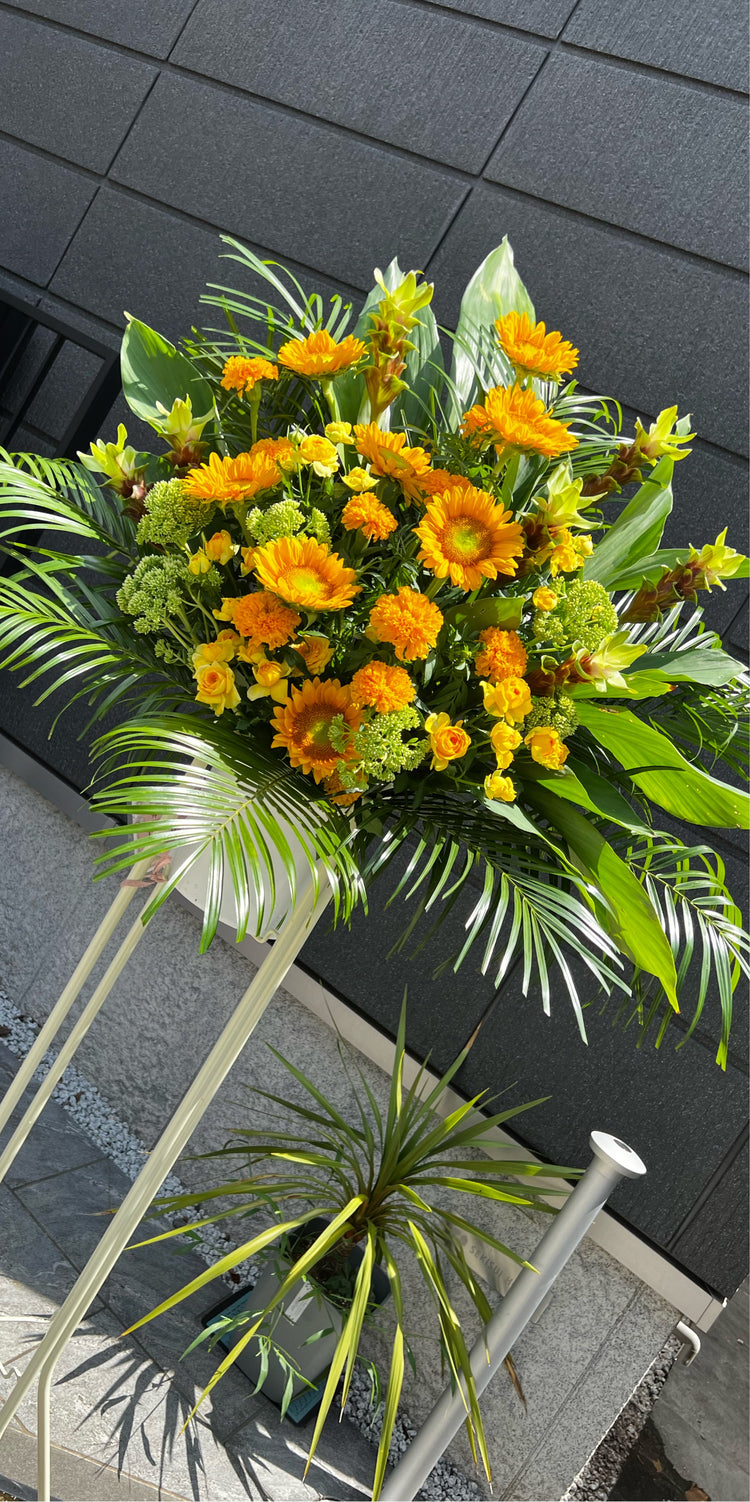 フローリストお任せオレンジスタンド花