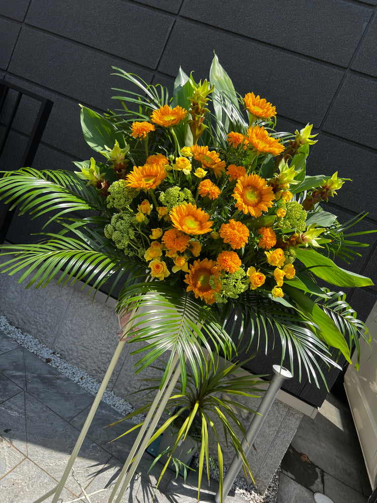 フローリストお任せオレンジスタンド花