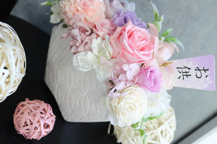 撫子〜NADESHIKO〜