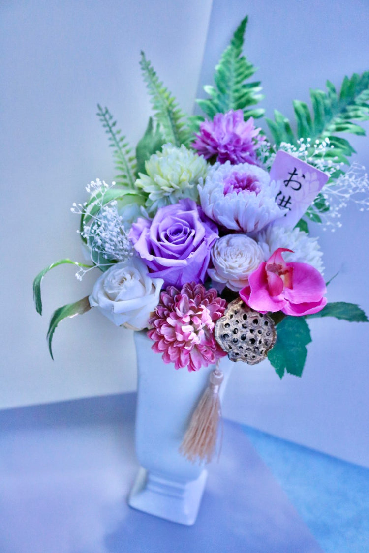 若紫~WAKAMURASAKI~