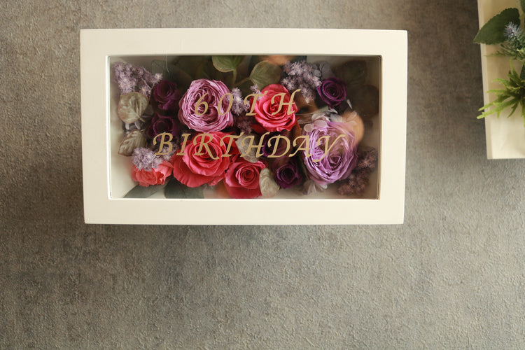 【名入れ可】長寿祝いガラスフレーム