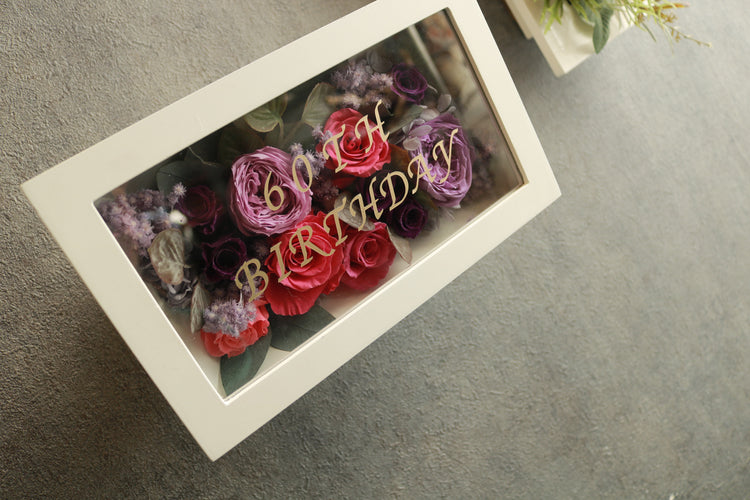 【名入れ可】長寿祝いガラスフレーム