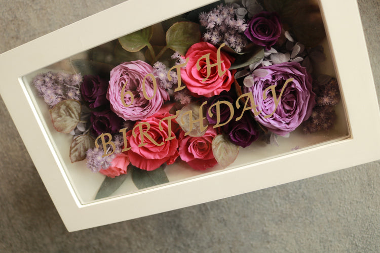 【名入れ可】長寿祝いガラスフレーム