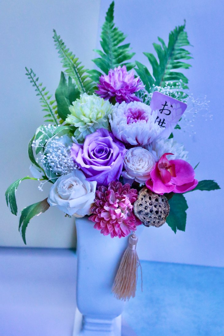 若紫~WAKAMURASAKI~