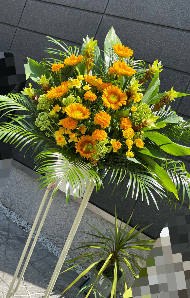 フローリストお任せオレンジスタンド花
