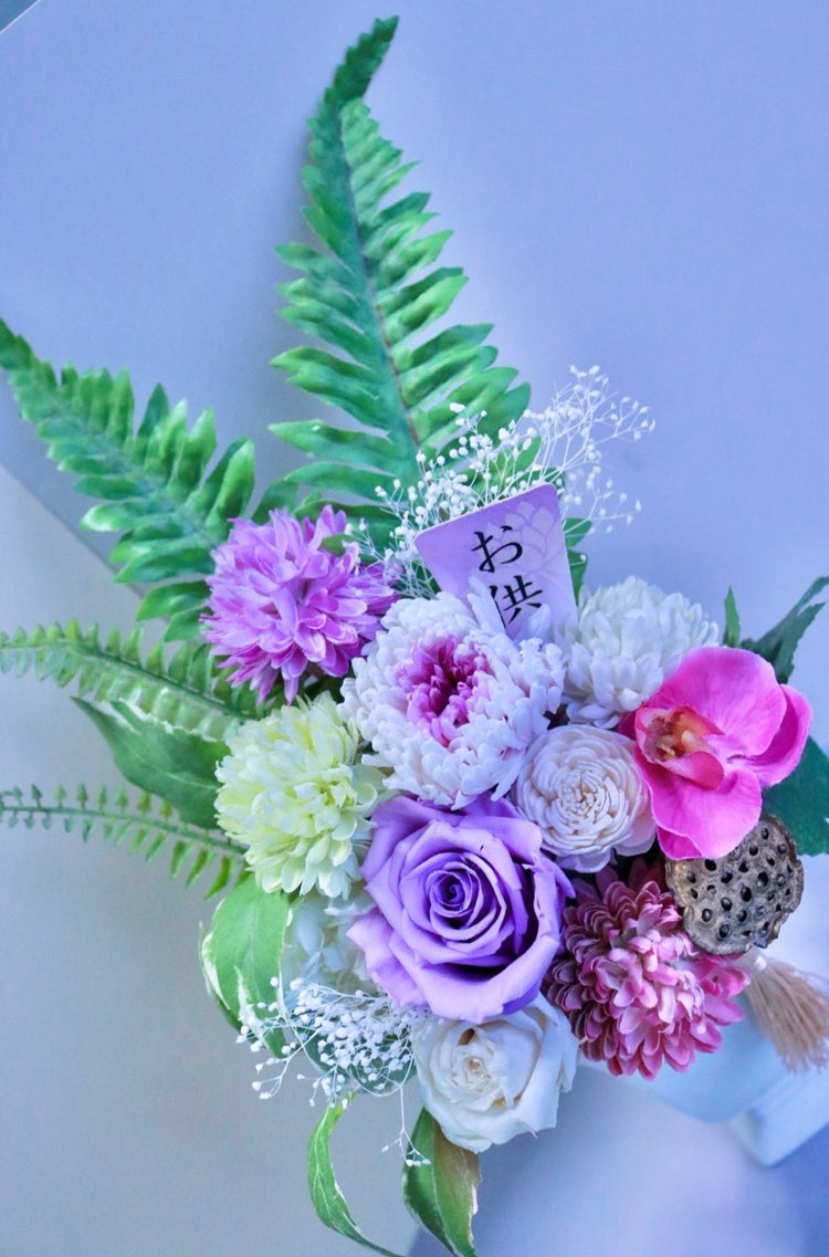 若紫~WAKAMURASAKI~