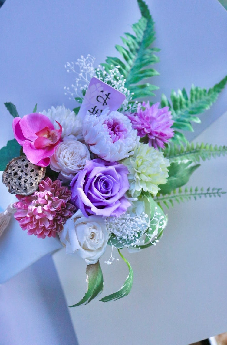 若紫~WAKAMURASAKI~