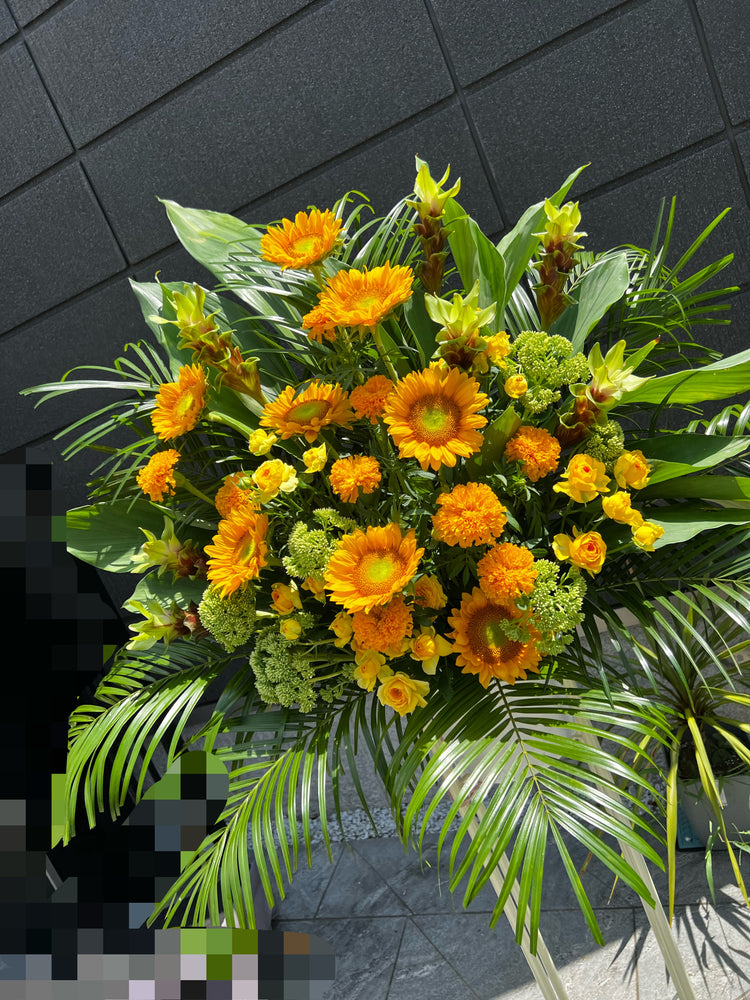 フローリストお任せオレンジスタンド花