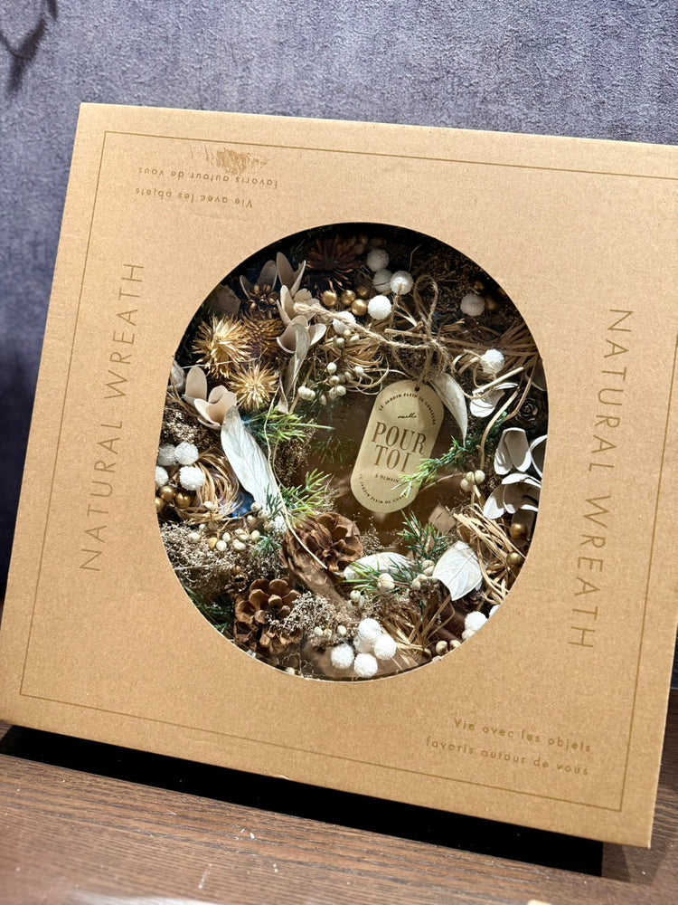 ナチュラルリース